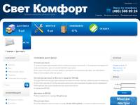 ������� �������� - �pt-centr.ru